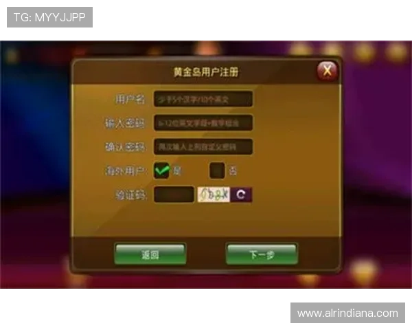 ag真人网下载官网最新入口,安全稳定保证每位玩家的游戏体验