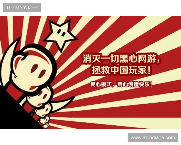 波音娱乐平台的技术保障与安全措施全面解析确保游戏公平公正 波音娱乐平台的技术保障与安全措施全面解析确保游戏公平公正