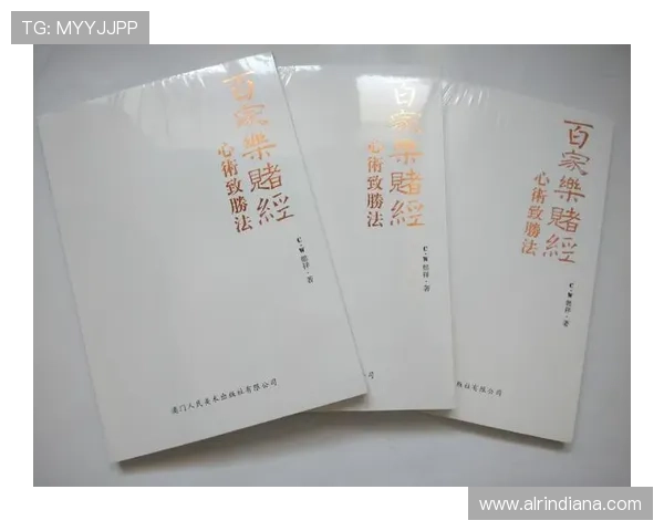 百家乐幸运6规则全攻略教你轻松应对各种游戏场景提升胜算 百家乐幸运6规则全攻略教你轻松应对各种游戏场景提升胜算