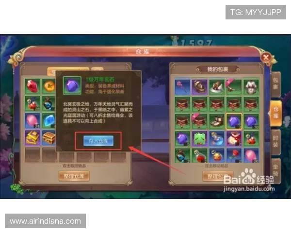 皇冠游戏官方地址官方入口指南,详细步骤帮你顺利进入游戏世界 皇冠游戏官方地址官方入口指南,详细步骤帮你顺利进入游戏世界