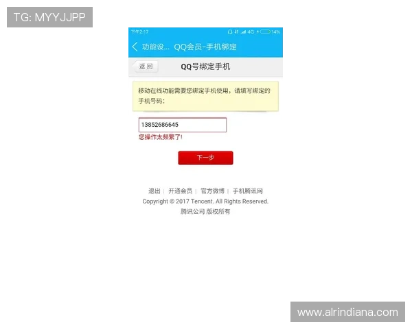 最新AG视讯厅会员登录入口更新信息，帮助用户第一时间获取官方安全登录渠道