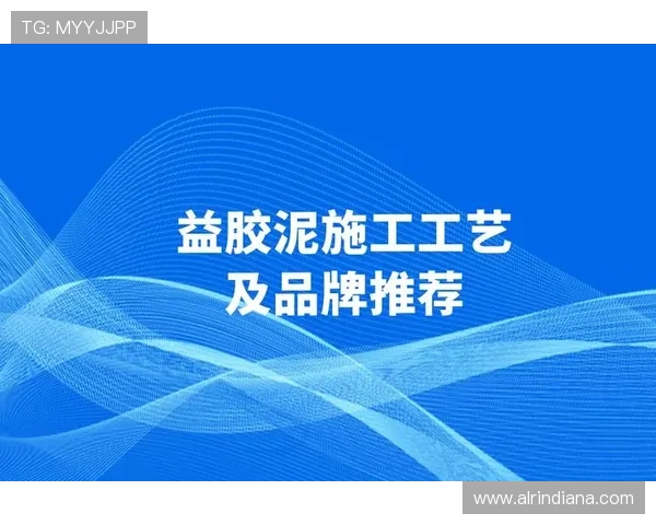 凯发网娱乐官网集团品牌优势：行业领先的信誉保障与优质服务体系