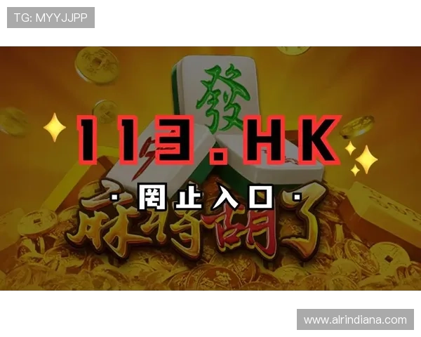 掌握PG电子娱乐试玩技巧提升游戏胜率的实用攻略与操作建议