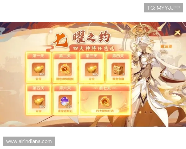 欧博娱乐app优惠活动与福利礼包领取攻略助力玩家轻松赢取丰厚奖励 欧博娱乐app优惠活动与福利礼包领取攻略助力玩家轻松赢取丰厚奖励